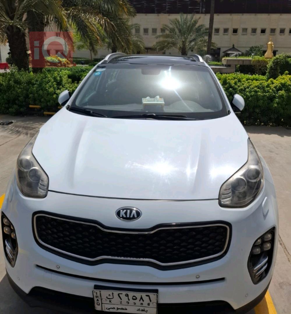 کیا سپۆرتاج